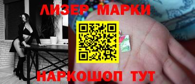 крисы Краснодар