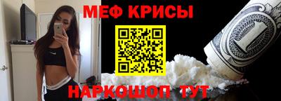 a pvp Краснокаменск