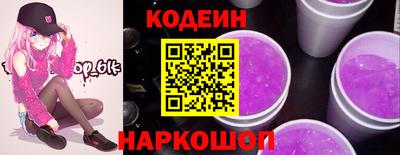 a pvp Краснокаменск
