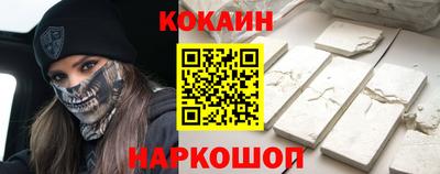 MDMA Краснознаменск