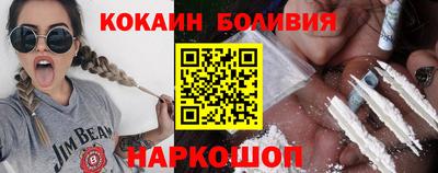 крисы Краснодар