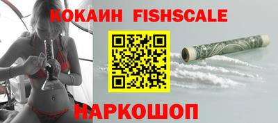 a pvp Краснокаменск