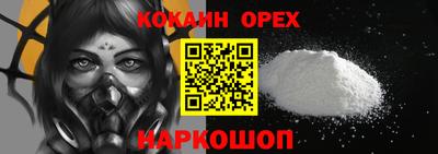 a pvp Краснокаменск