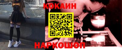 a pvp Краснокаменск