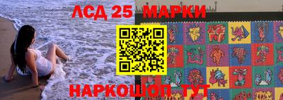 MDMA Краснознаменск