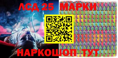 PSILOCYBIN Владимир