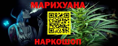 MDMA Краснознаменск