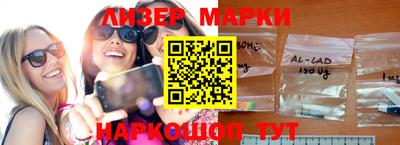 крисы Краснодар