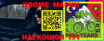 крисы Краснодар