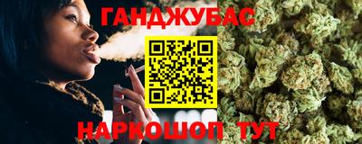 MDMA Краснознаменск