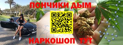 MDMA Краснознаменск