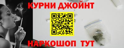 MDMA Краснознаменск