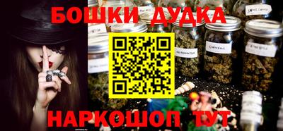 MDMA Краснознаменск