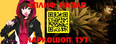 MDMA Краснознаменск