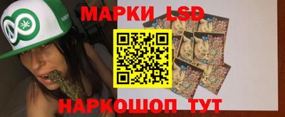 a pvp Краснокаменск
