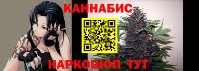 крисы Краснодар