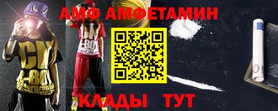 MDMA Краснознаменск