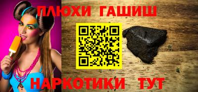 a pvp Краснокаменск