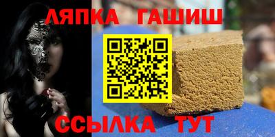 MDMA Краснознаменск