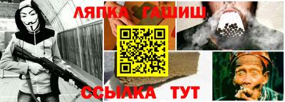a pvp Краснокаменск