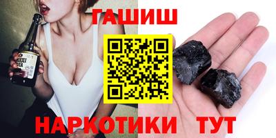 крисы Краснодар