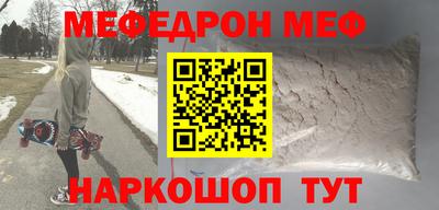 a pvp Краснокаменск