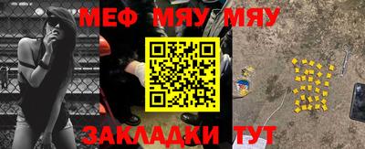 a pvp Краснокаменск